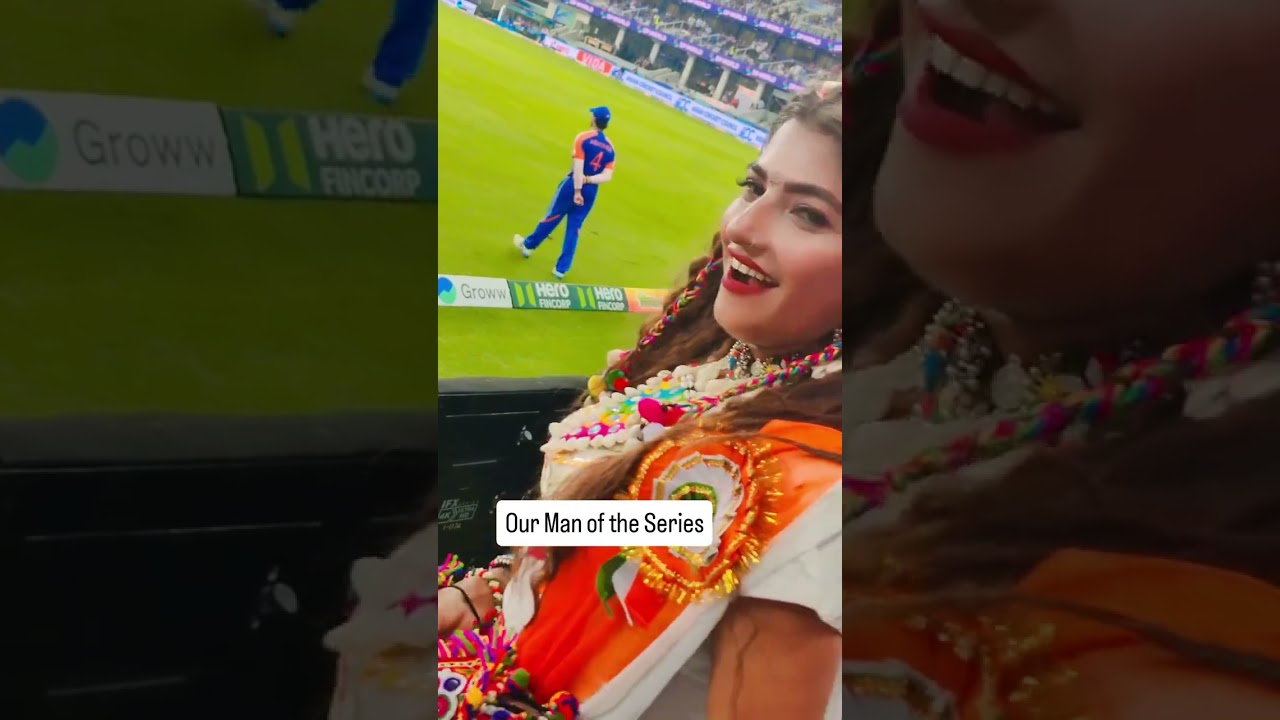 india win the match 😳 indian Fans Celebration with Dubai studium