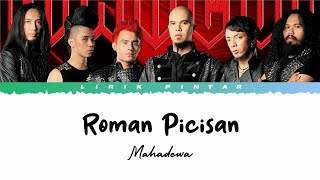 Mahadewa  Roman Picisan  