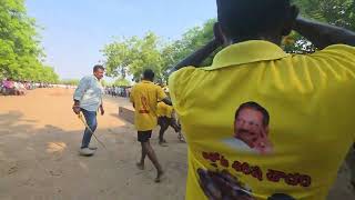 Arunachalam and Gana in seethanagulavaram won 3rd place with distance covered 3828ft