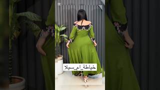 Beautiful Dress Up Model Fashions