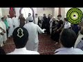 بيعة واجازة الطريقة القادرية على يد خادم السجادة القادرية 