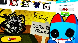 секреты BACKROOMS 😱 100% Яйцо с Huge в Pet Simulator 99