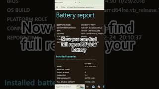 how to get a #battery report #PC or #Laptop #computertricks