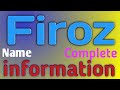 Firoz name meaning  firoz naam ki rashi  the secret of name