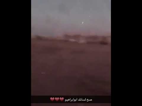 قصيدة يامل قلبن بالمراقيب عد ا الشاعر ايوب المنصور