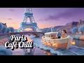 𝐒𝐞𝐢𝐧𝐞 𝐑𝐢𝐯𝐞𝐫𝐬𝐢𝐝𝐞 𝐂𝐚𝐟𝐞́ 🌊 French Instrumental Music | Soft Jazz, Piano & Accordion Vibes