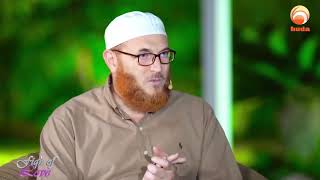 Is Oral sex between husband and wife  permissible in islam  #HUDATV