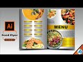 Adobe illustrator | Food Flyer design | Hindi tutorial