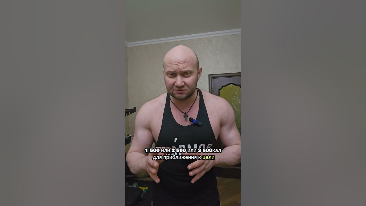 Юрий читинг