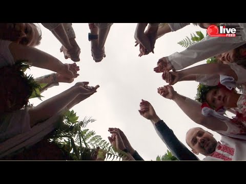 🌿🔥Чароўнае Купалле ў Сіэтле / Волшебное Купалье в Сиэтле | LiveFEED®
