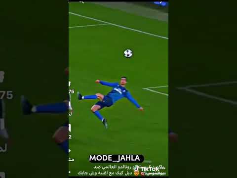 باركورد كريستيانو رونالدو العالمي ضد يوفنتوس