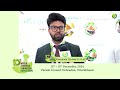 Shirnanda Herbals Pvt Ltd | WAC 2024 - 12th - 16th December | Parade Ground, Dehradun | Uttarakhand