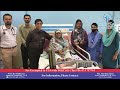 Cancer care hospital lahore  institute of palliative care