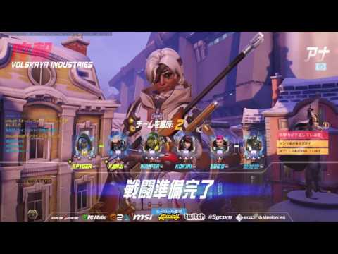 オーバーウォッチ サウンド設定