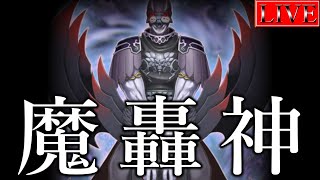 ぶんぶんの配信のサムネイル画像