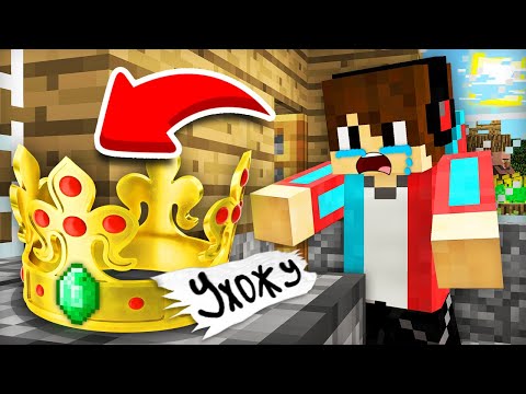 МЭР НАВСЕГДА УШЁЛ ИЗ НАШЕЙ ДЕРЕВНИ В МАЙНКРАФТ | Компот Minecraft