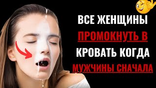 Психологические факты о человеческом поведении: секрет, который нужно знать.