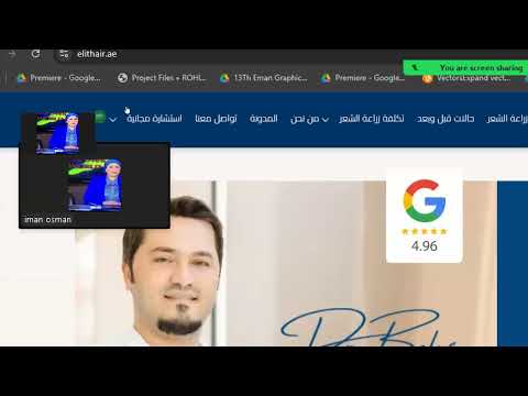 التسويق اللكتروني الكلمات المفتاحيه في المقالات و حشو الكلمات المفتاحيه