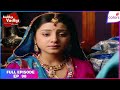 Balika Vadhu | Full Episode Ep. 98 | Bhairon Halts Gauna, Sugna Left Heartbroken | Colors TV