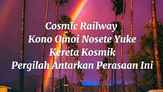 [SUB INDO] EXO (엑소) - "Cosmic Railway" (Lyrics)