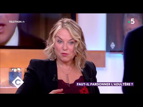 Vidéo: Le Procès De L'adultère. Exécuter Ou Pardonner ?