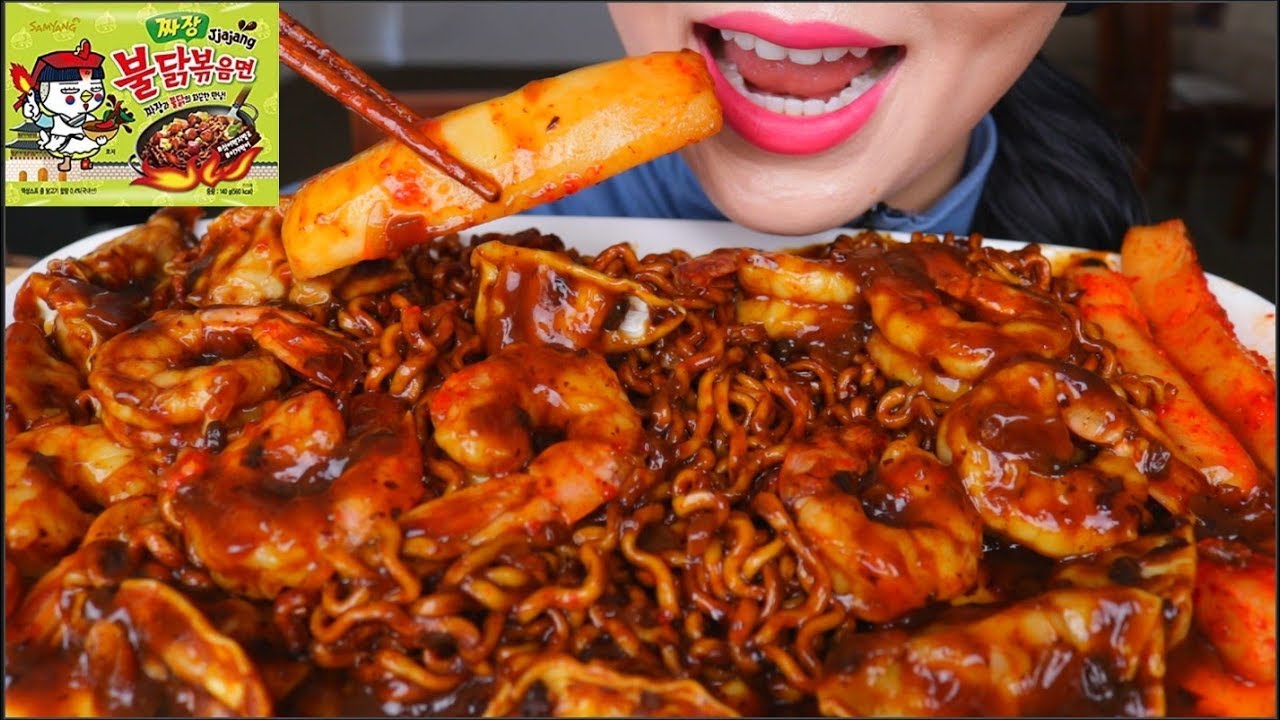 ASMR SPICY SAMYANG BLACK BEAN INSTANT NOODLES | BIG PRAWN | DUMPLINGS | EATING SOUNDS | NO TALKING