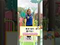 靴👟を履くのってとっても大変ですよね💦 #星の子こども園 #保育士 #保育園 #こども園 #ひとこと