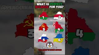 What is Perfect Belarus for you? #mapping #countryballs #belarus
Welcome to my new video i hope you will enjoy it !
Dont forget to support us by subscribing and share videos with others
Join Discord Server : https://discord.gg/GphNWu64zX
Follow my TikTok: https://www.tiktok.com/@penguinmapping
Follow my Instagram: https://www.instagram.com/penguinmappingyt/
Join this channel to get access to perks:
https://www.youtube.com/channel/UCmW-0vHvwAwGbqASHT32jbA/join What is Perfect Belarus for you? #mapping #countryballs #belarus