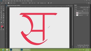 Brush Tool (Hindi) - Photoshop Complete Course : Part 14