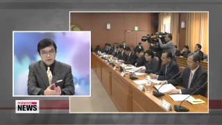 Business Today with Dr. Kim Byoung-joo