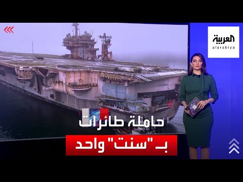 فيديو: T-14 مقابل VT-4. حارب في مساحة المعلومات الواسعة