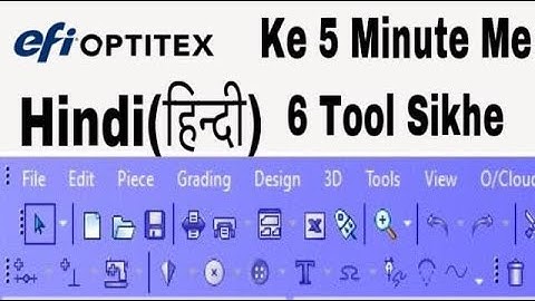 optitex cad pds tutorial,optitex cad training, optitex cad kaise sikhe