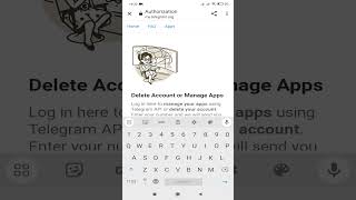 Как полностью  удалить аккаунт в Телеграмме со смартфона