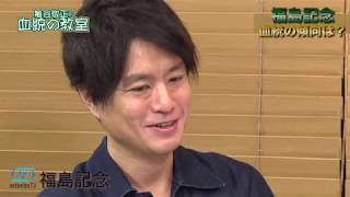 武蔵野Sと福島記念を血統で攻略！