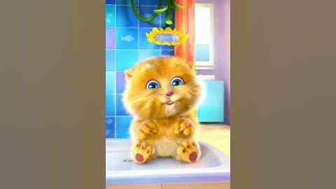 جنجر يقرأ سورة الفاتحة