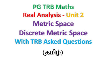 Metric Space | Discrete Metric Space | TRB Maths