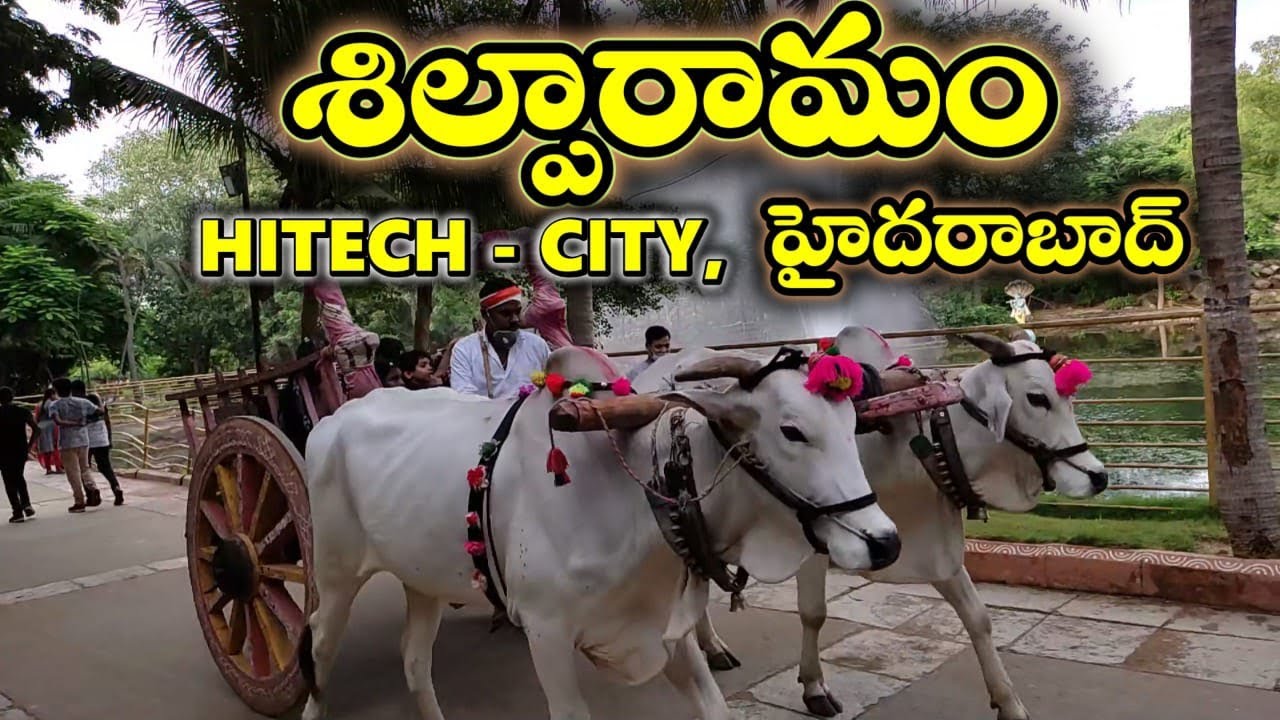 SHILPARAMAM HITECH CITY HYDERABAD || SHILPARAMAM HYDERABAD  || HITECH CITY SHILPARAMAM || VLOG