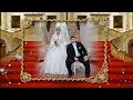 Цыганская свадьба Яна и Патрины. Самара 2017. 2 день 3 часть