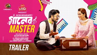 Video Download
