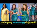 Actress Kamalini Mukherjee's recent look shocks netizens, pics go viral