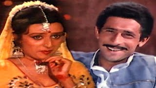 Woi Amma Kahe Main Bazaar Gayi HD | Naseeruddin Shah | Usha Mangeshkar | Maan Maryada Song