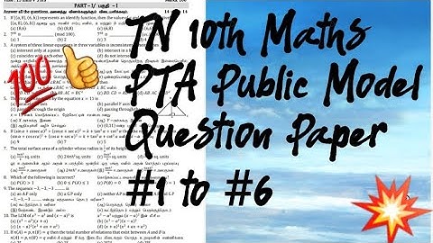 TN 10th Std Maths PTA  Model Question Paper #1 #2 #3 #4 #5 #6💯👍 #10thstd #Maths #question