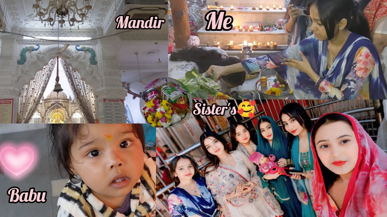 Mahashivratri pe gaye mandir || vlog (8) #familyvlog #mahashivratri #temple #sisters #subscribe 