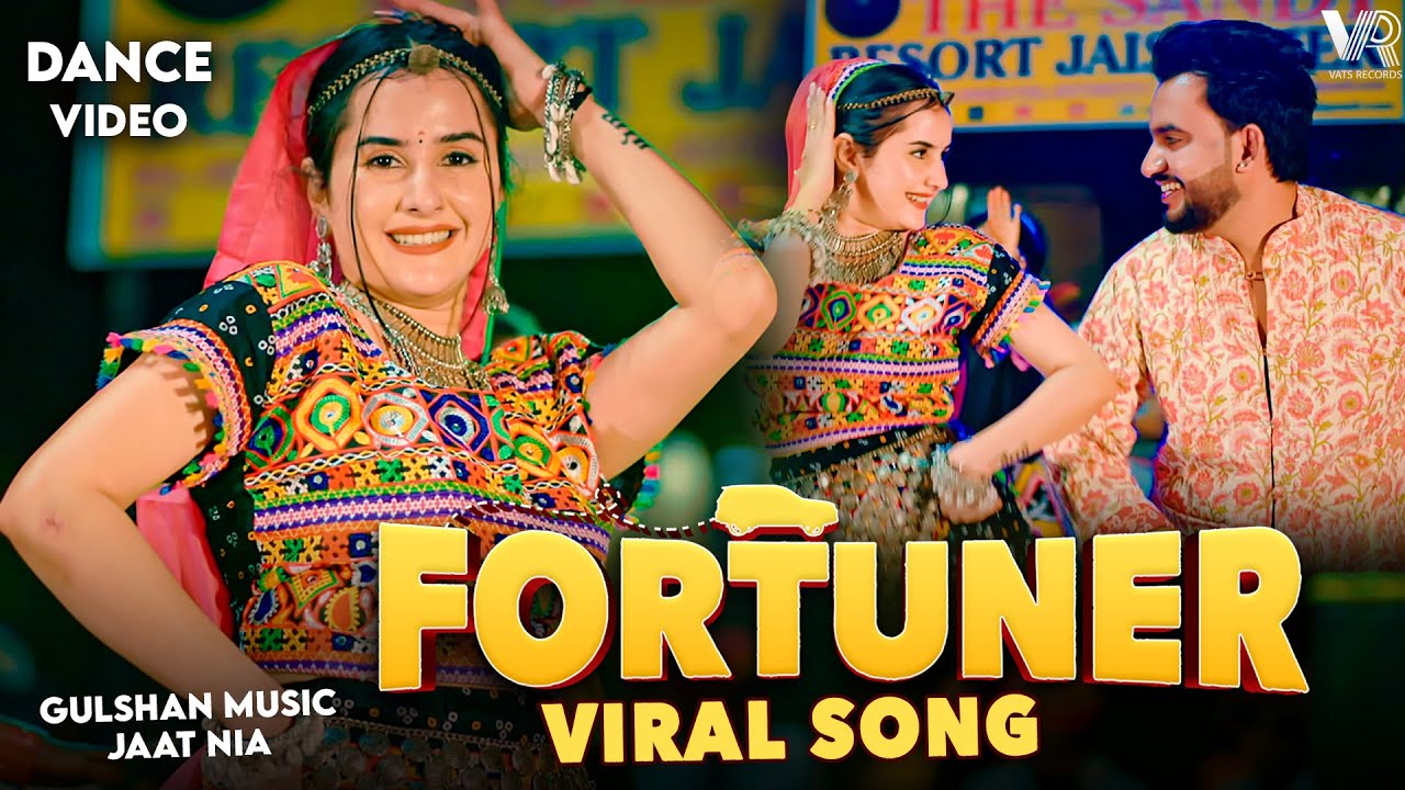 Fortuner (Dance Video) Gulshan Music,Jaat Nia,Ruchika Jangid | New Haryanvi Songs Haryanavi 2025