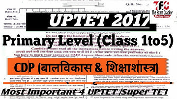 UPTET PREVIOUS YEAR SOLVED PAPER/UP TET PRIMARY LEVEL SOLVED PAPER /4 UPTET/Super TET 2019 CDP