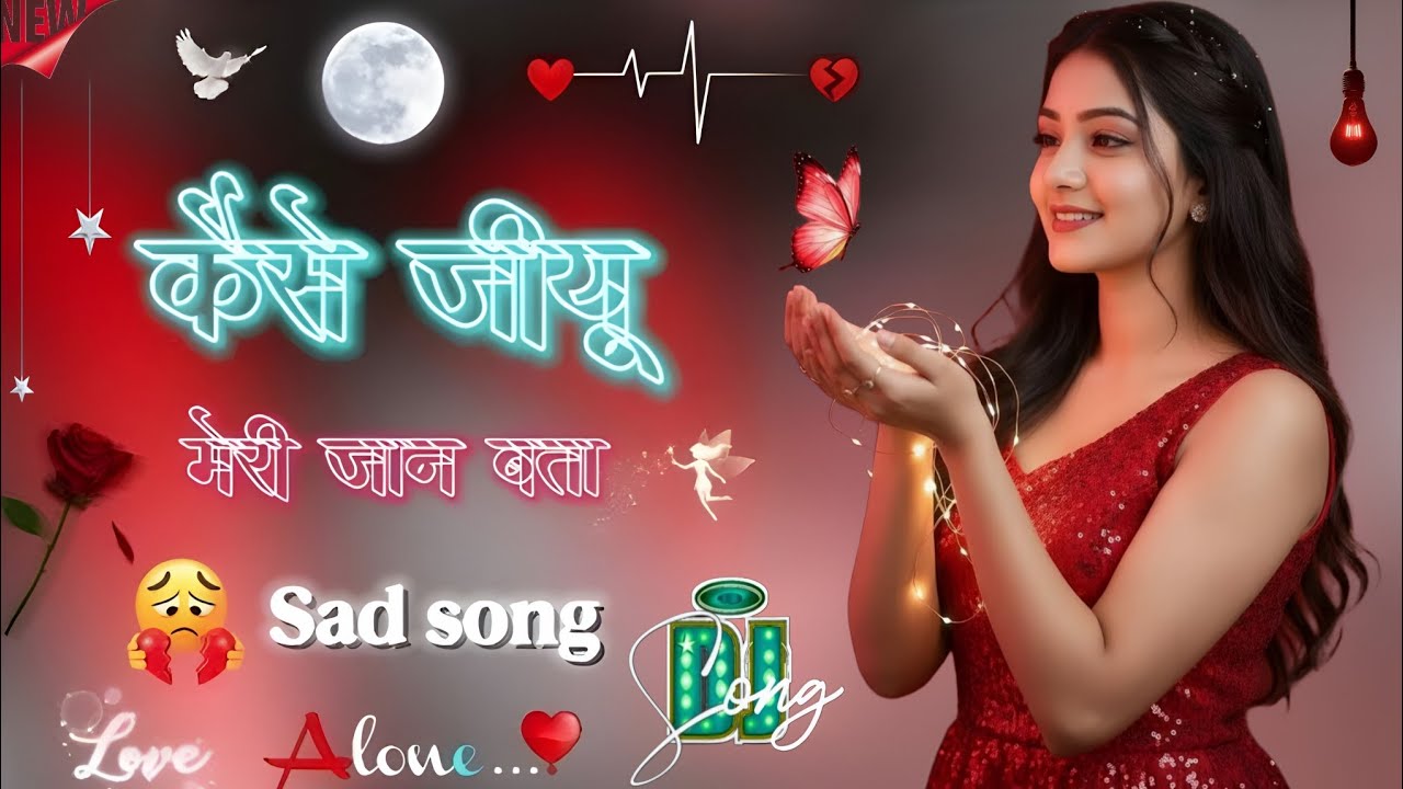 Main_[kaise]💔🥀_jiyun_[Meri]_Jaan👰_Bata_jab_Tu🫵👰_Hi_nahin_Hai_mukaddar_mein_😥