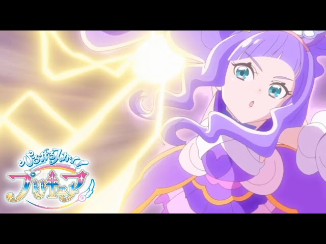 Soaring Sky! Pretty Cure Ultimate power! Majestic Chroniclon - Watch on  Crunchyroll