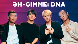 картинка: ӘН-GIMME: DNA тобымен тікелей эфир
