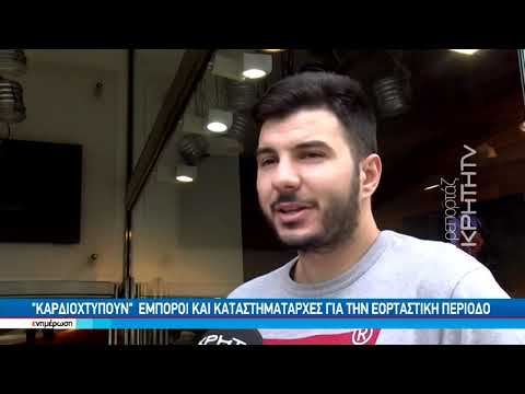 Ταλαιπωρίας συνέχεια στο "εργοτάξιο" της 1821