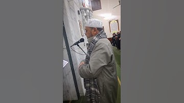 صلاه التراويح سوره النساء